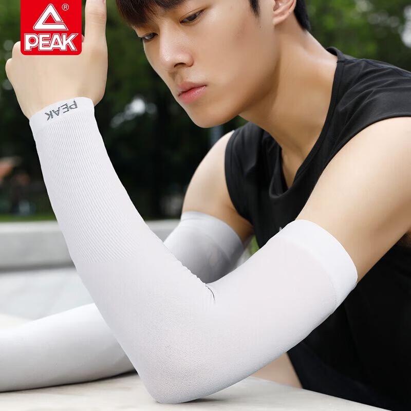 PEAK Ice Silk Cooling Arm Sleeves YH73215