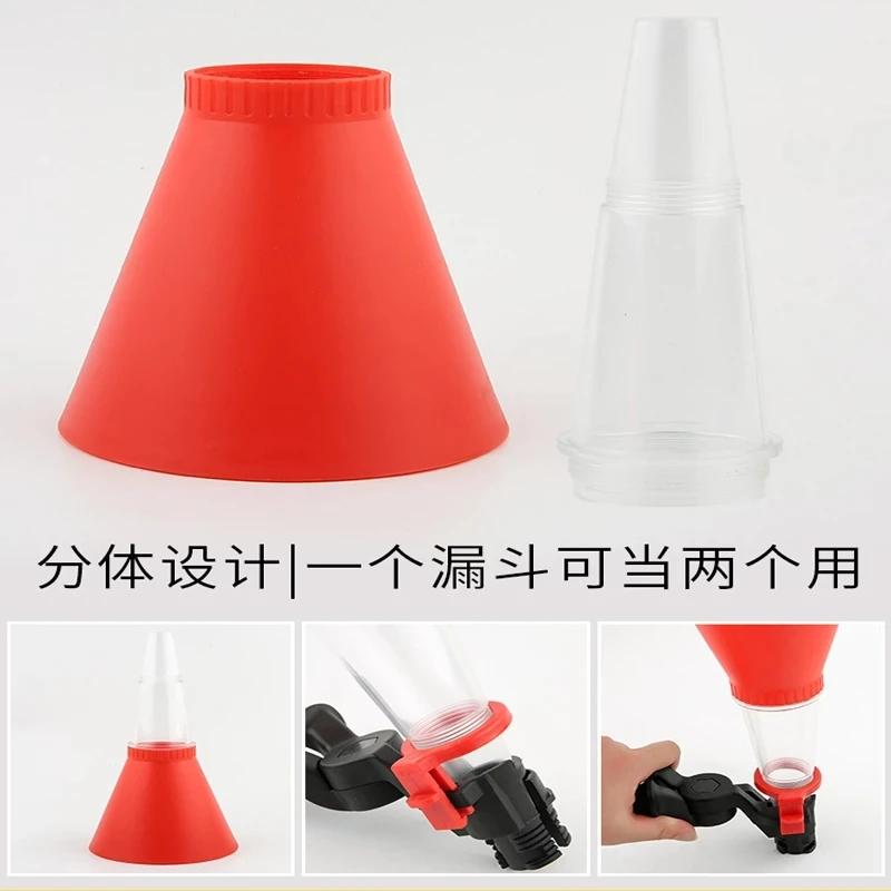 Engine Oil Filling Set Universal Oil Funnel with Adjustable Width Holding Clamp Multifunctional Pour Oil Tool for Car Repairing