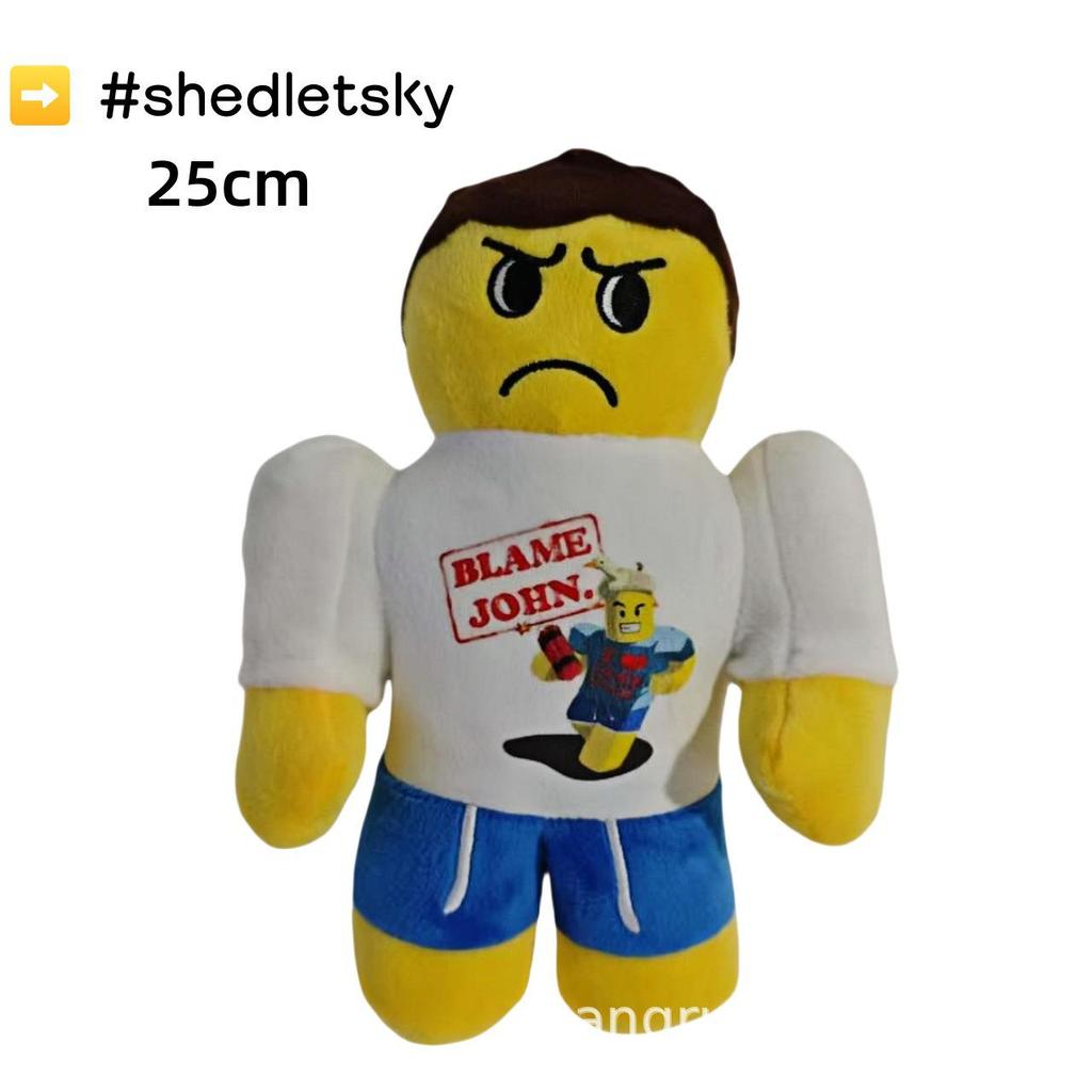 Roblox Forsaken Gubby Plush Doll