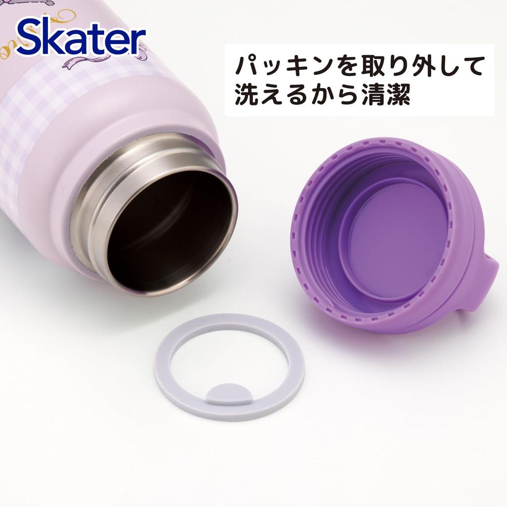 Skater Insulated Stainless Steel Mug with Screw Sanrio Kuromi Plush STSC569508 Bottle, 500ml, Handle, Hug,