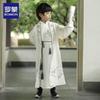 Luomeng Boys' New Chinese Style Hanfu & Traditional Costume