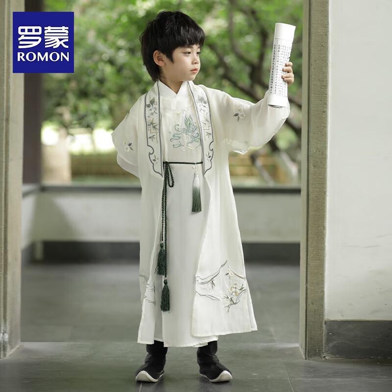 Luomeng Boys' New Chinese Style Hanfu & Traditional Costume