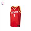 NBA Kevin Durant Houston Rockets Swingman Jersey