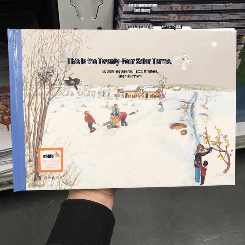 Winter Early Learning Picture Book on 24 Solar Terms for Children Ages 3-8 1