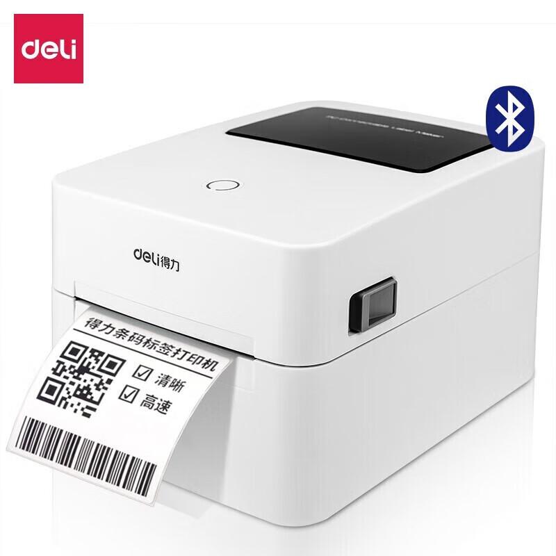 Deli DL-720W(NEW) Barcode Label Printer
