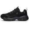 D'LITES 2.0 Running Shoes Black 52675-BBK