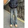 Retro Blue Jeans Men's Tall Pants American High Street Loose Straight Leg Bootcut Pants