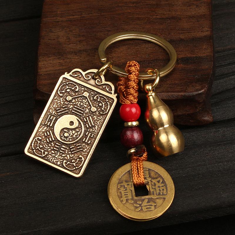 1Pcs Bagua Tai Sui Brand Keychain Brass Gourd Five Emperors Money Keychain Metal Fengshui Pendant Couple Car Key Chain Gift