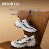 Men's Street Primo Dad Shoes 232422