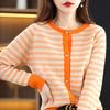 Women's Pure Wool Striped Cardigan – Long Sleeve, Round Neck, Loose Knit Sweater for Autumn/Winter.