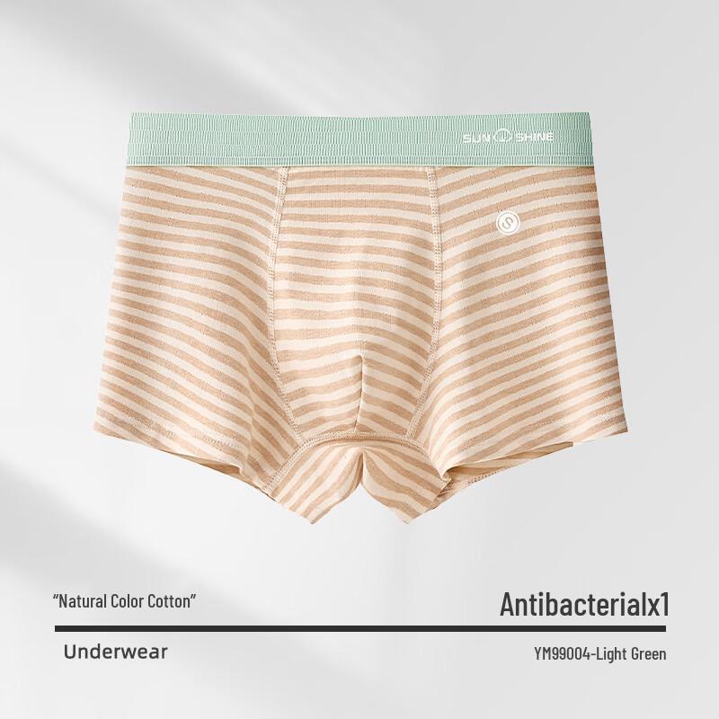 

Palm Bear Men s Breathable Colored Cotton Boxer Briefs 2-Pack