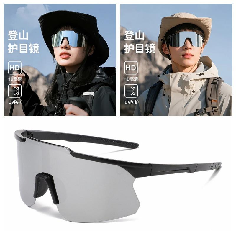Cross Border Hiking Skiing Goggles Outdoor Sports Cycling Windproof Snow Sunglasses UV Resistant