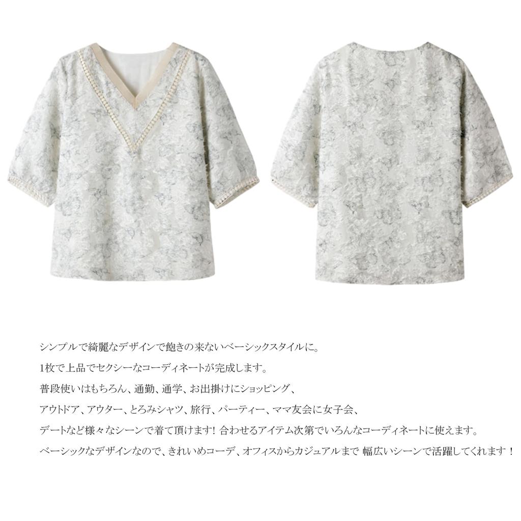 Short Sleeve Loose Hong Kong Office Lady Creative [RoyzTocz] Women's Shirt, Blouse, V-Neck Top, T-Shirt, Fit, Thin, Lined, Fashionable, Casual,