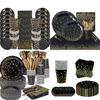 Elegantes Schwarzgold-Prägung Party-Tischgeschirr-Zubehör Perfekt für Hochzeiten, Geburtstage und Babypartys