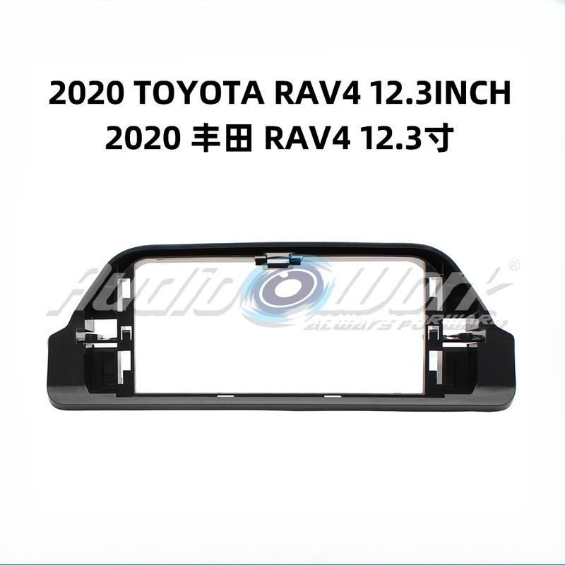 For TOYOTA RAV4 12.3 Inch Car Multimedia Player Auto Radio Frame Android Radio Dash Fitting Panel Kit Navigation