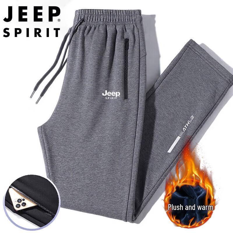 JEEP SPIRIT Men's Loose Fit Straight Leg Casual Sports Pants