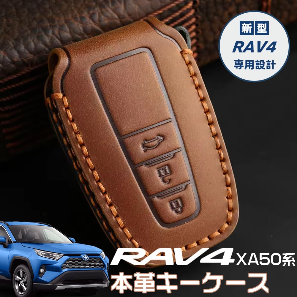 New Key Toyota RAV4 XA50 Series Exclusive Genuine Leather Key Case Leather Key Cover Key Holder Smart Key Case with RAV4 Logo Scratch Resistant Custom