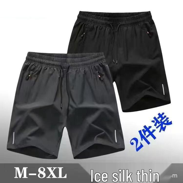 Men's Quick-Dry Ice Silk Sports & Beach Shorts - Lightweight & Breathable