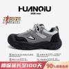 Global Heightening Sports Shoes Men's Popular ZHQ-ZL8951 Versatile Platform Fashion Men's Shoes Outdoor Hiking Shoes
