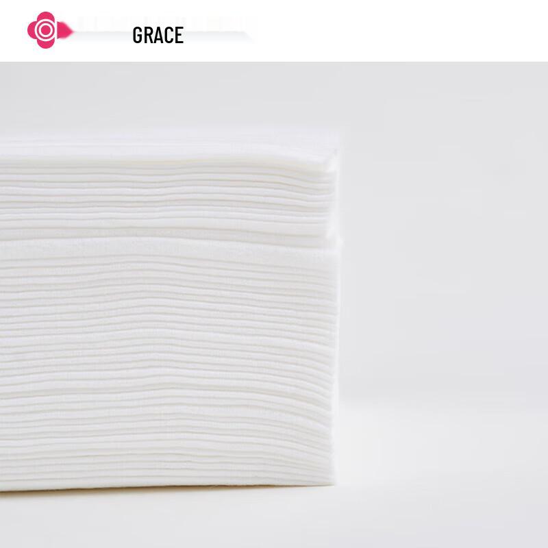 Jieliya Disposable Soft Facial Cleansing Towels