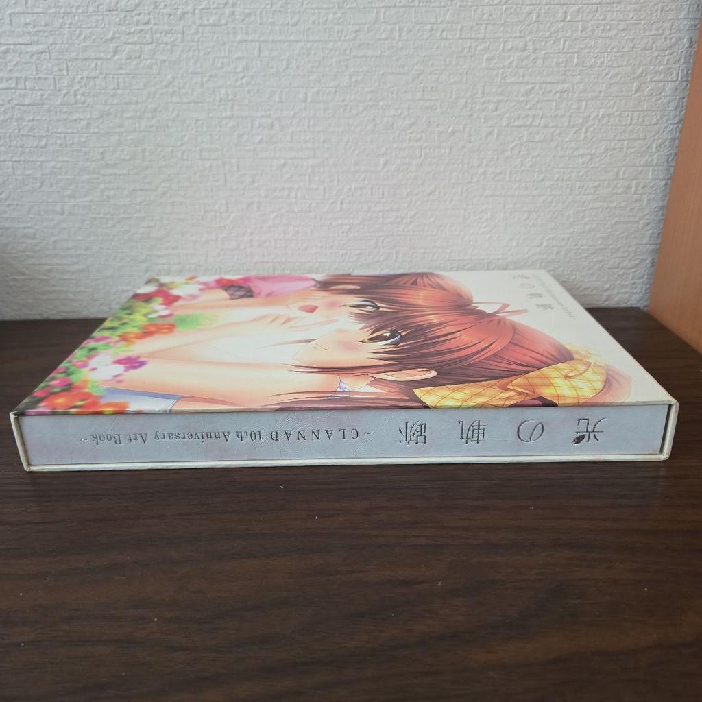 [USED] The Trail of Light CLANNAD 10th Anniversary Art Book