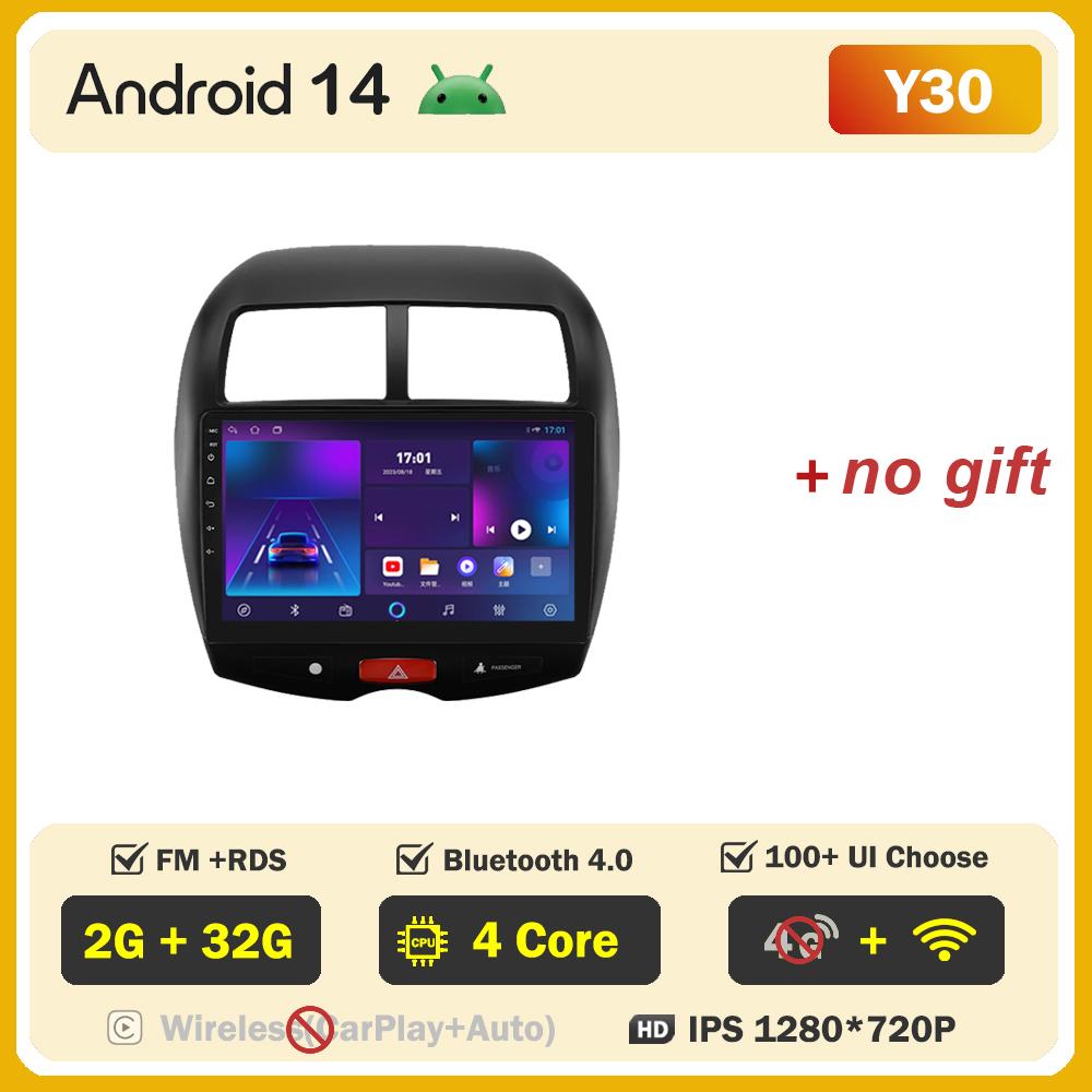 Android 14 For Mitsubishi ASX 1 2010-2018 Car Radio Player Car Intelligent Systems Touch Screen GPS Navigation Mirror Link Wifi