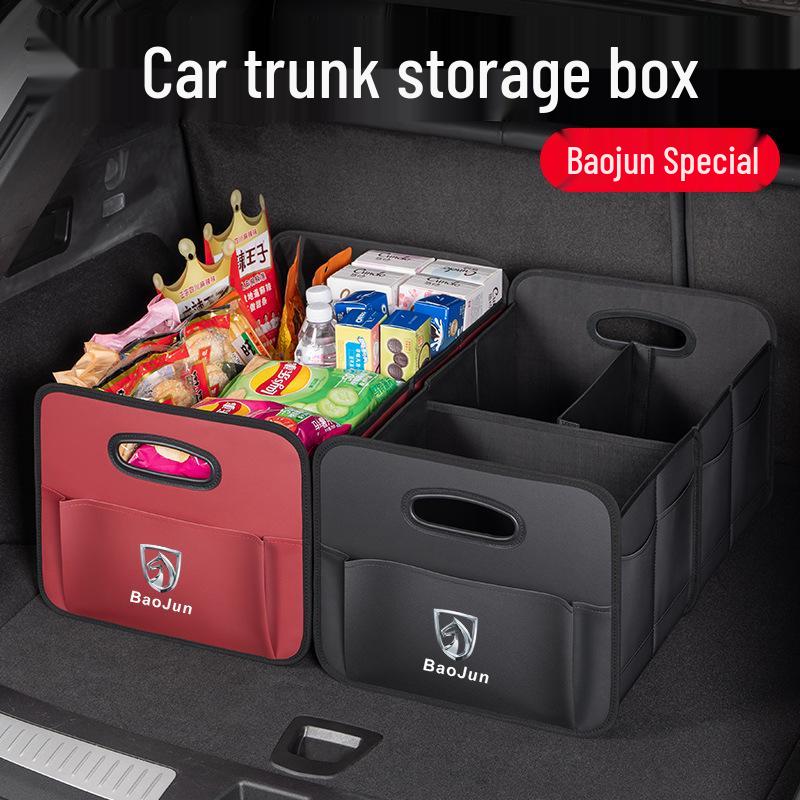 Car Trunk Storage Box for Baojun 560, 730, 510, 310, KiWi, RC3 Models