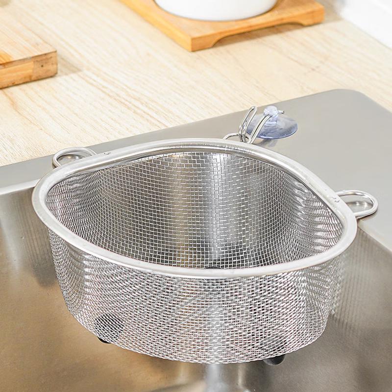 Stainless Steel Sink Drain Basket