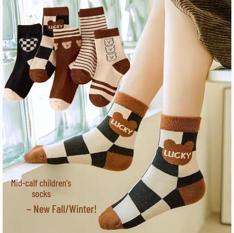 Children's Mid-Calf Socks - 5 Pairs for Boys and Girls, Autumn and Winter Collection
