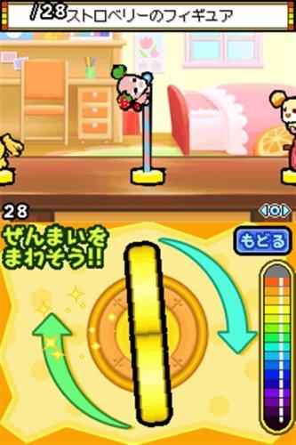 Ochaken no Daibouken 2: Yume Ippai no Omocha Hako [Japan Import]