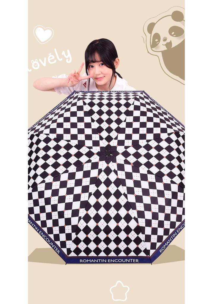 Stylish Women's UV Protection Automatic Sun/Rain Umbrella