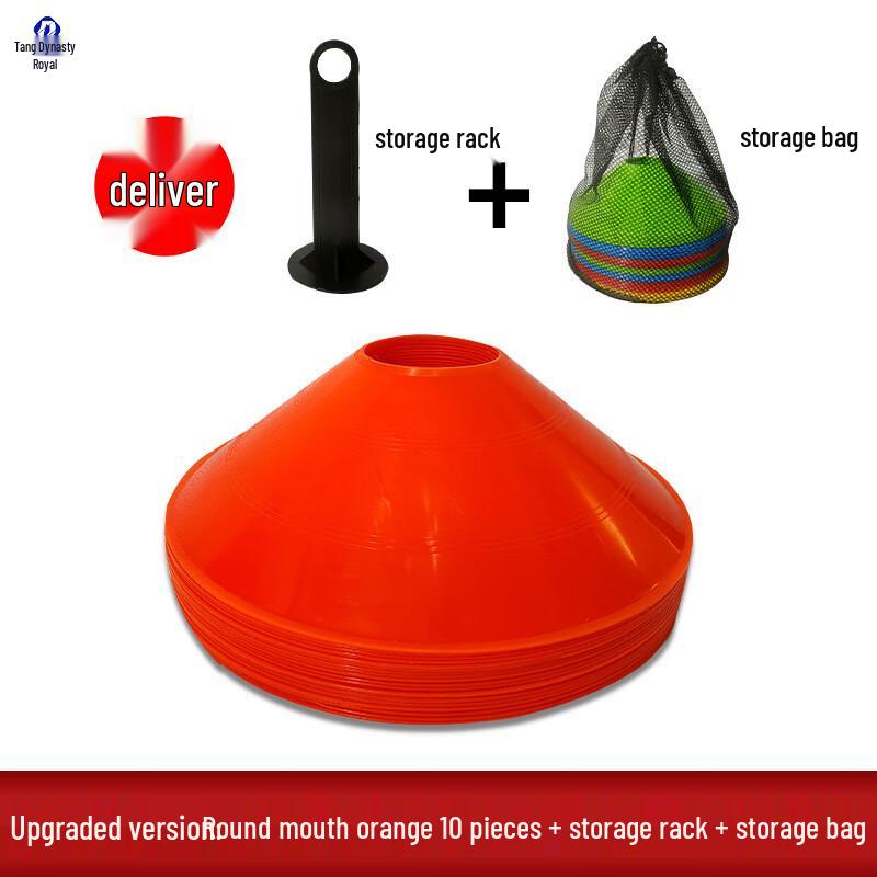 Datangyu Soccer Training Marker Discs