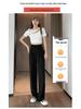 Women's 2025 Spring/Summer High-Waisted White Drape Slimming Wide-Leg Floor-Length Pants