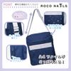 ROCO NAILS Vertical Shoulder Bag, School Bag for High School Girls (NavyLight Blue)