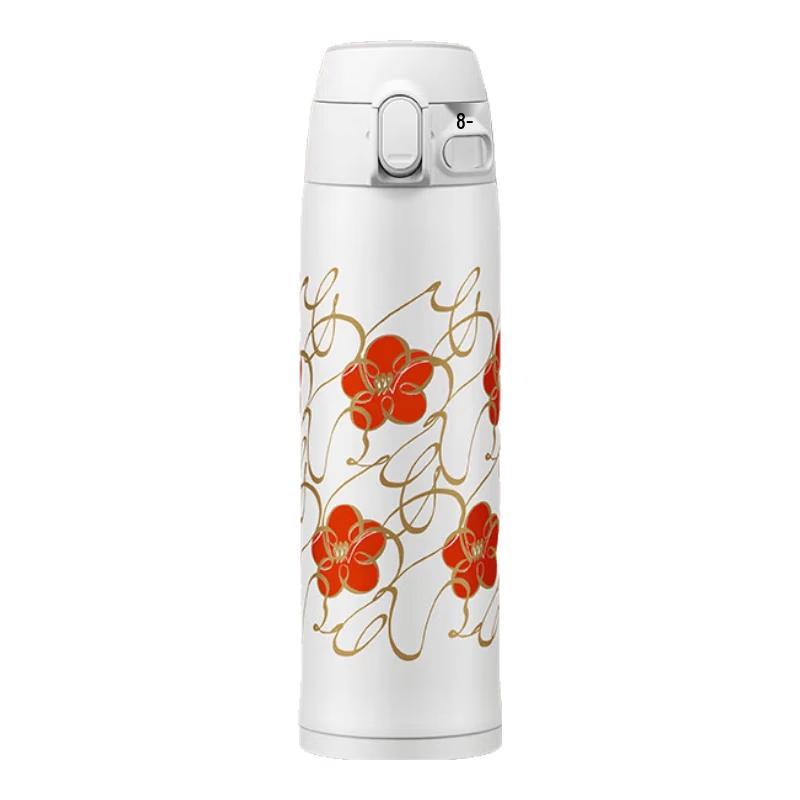 Zojirushi 480ml One-Touch Open Stainless Steel Insulated Mug