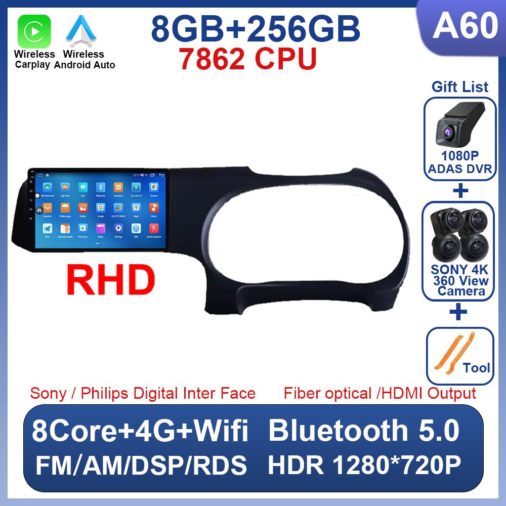 Android 14 Pentru Hyundai i10 2019 2020 2021 Radio Auto Video Stereo DSP Carplay Navigație GPS 4G WIFI 2 Din Fără Player DVD 8 Nuclee