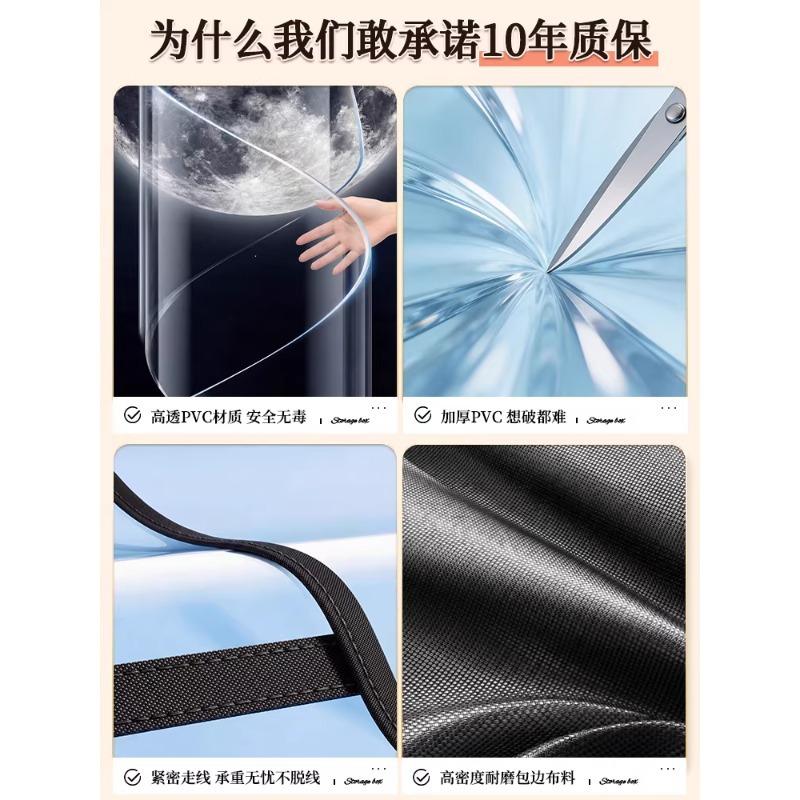 Storage Box Bookcase Foldable Classroom Book Loading and Sorting Box Student Transparent Book Storage Box Book Storage Bag