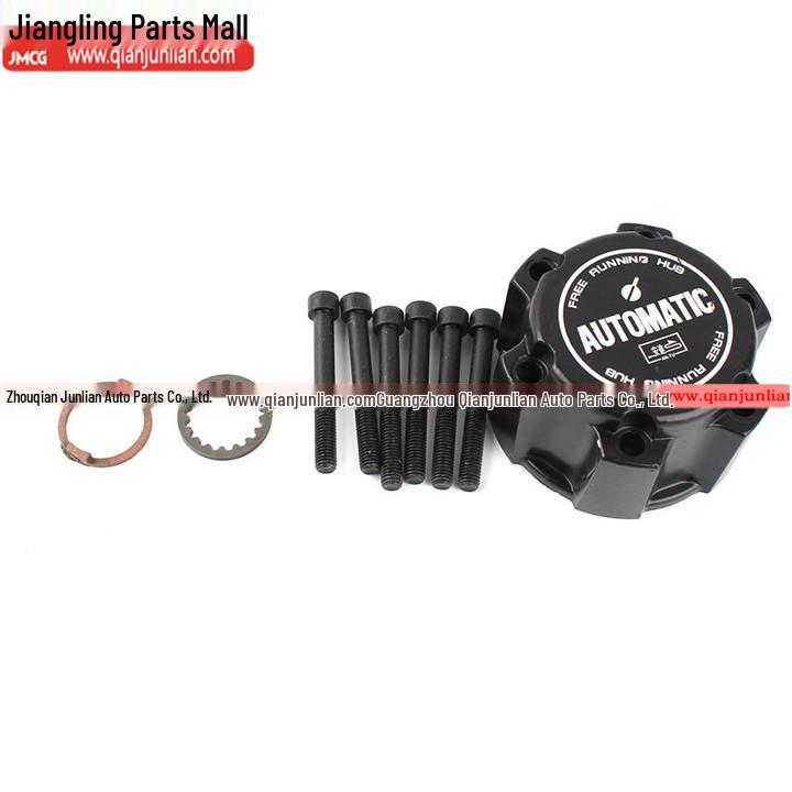Jiangling Baowei Baodian Front Wheel Clutch Axle Lock