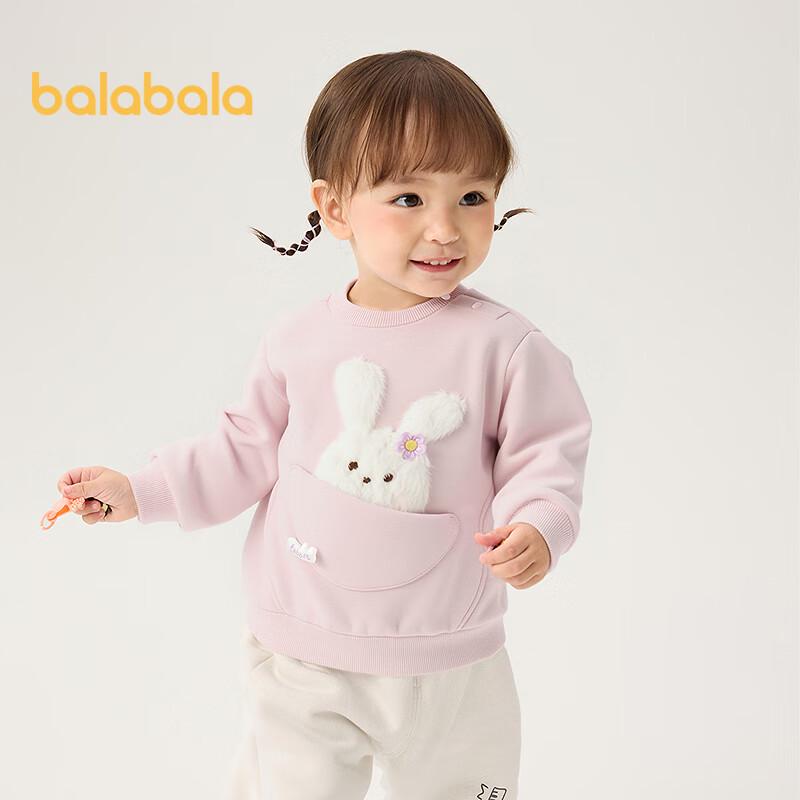 Balabala Kids' Cute Sweatshirt for Girls