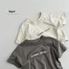 Children's Summer Cotton Short-Sleeve Polo - Korean Style Versatile Trendy Tee for Boys and Girls