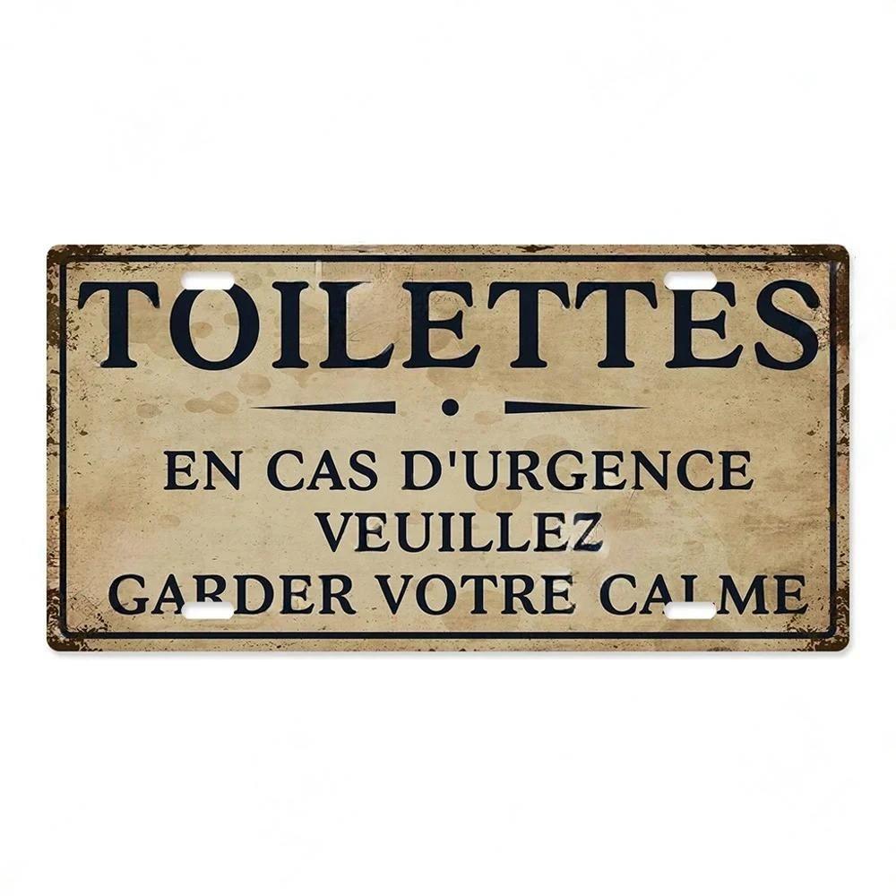 High Definition Metal Tin Sign Vintage Toilet Restroom License Plate Style Signs Set Retro Wall Art Decor for Home Bar Garage Ba
