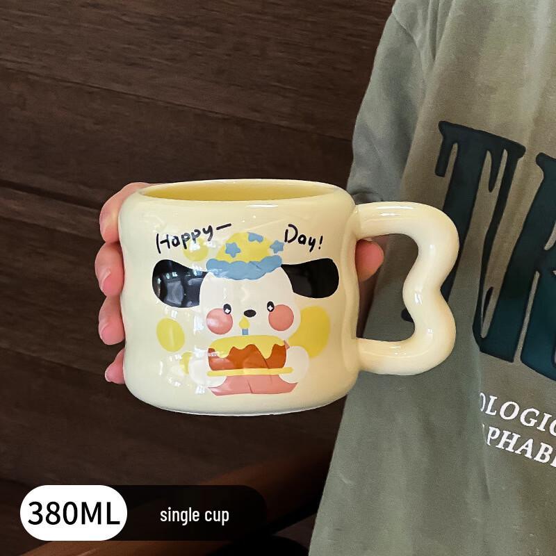 Керамическая кружка MINGHUI в подарок женщинам