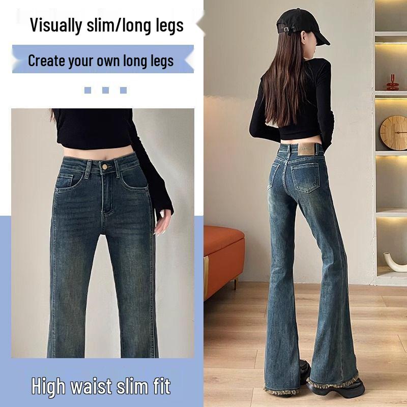 Women's High-Waisted Frayed Micro-Flare Jeans - Slimming Retro Style for Spring/Autumn 2025