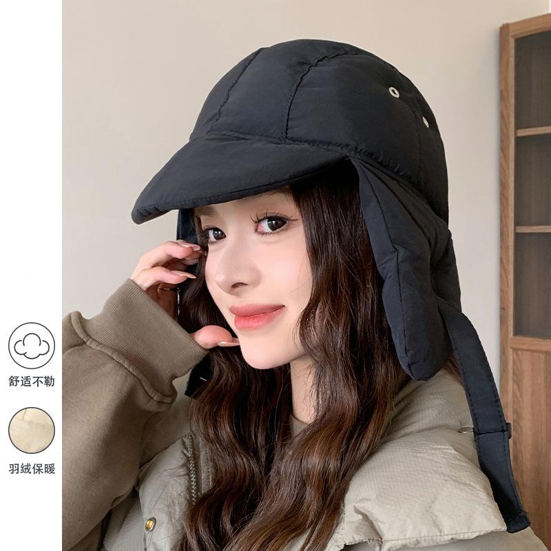 

Легкая и очень толстая пуховая хлопковая мужская теплая шапка с защитой ушей женская осенне-зимняя велосипедная ветрозащитная и холодозащитная шапка-подшлемник