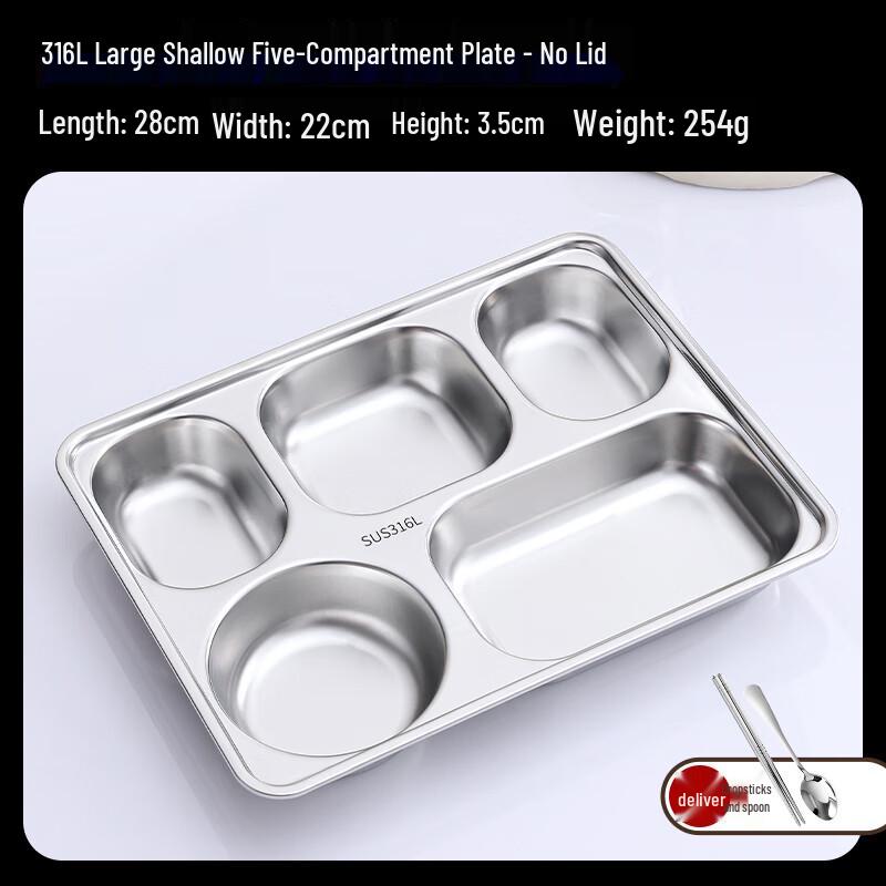 Naijiang 316 Stainless Steel Divided Lunch Tray