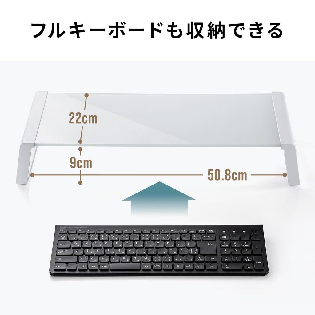 Sanwa Direct Monitor Wide x Deep x Glass 10kg Weight Stand, Desktop, 54.7cm 22.7cm 9.8cm High, Heavy-Duty Top, Capacity, White, 100-MR210W