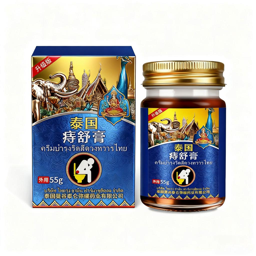 Natural Hemorrhoid Gel - Calms Itching & Pain Gentle Non-Irritating Formula