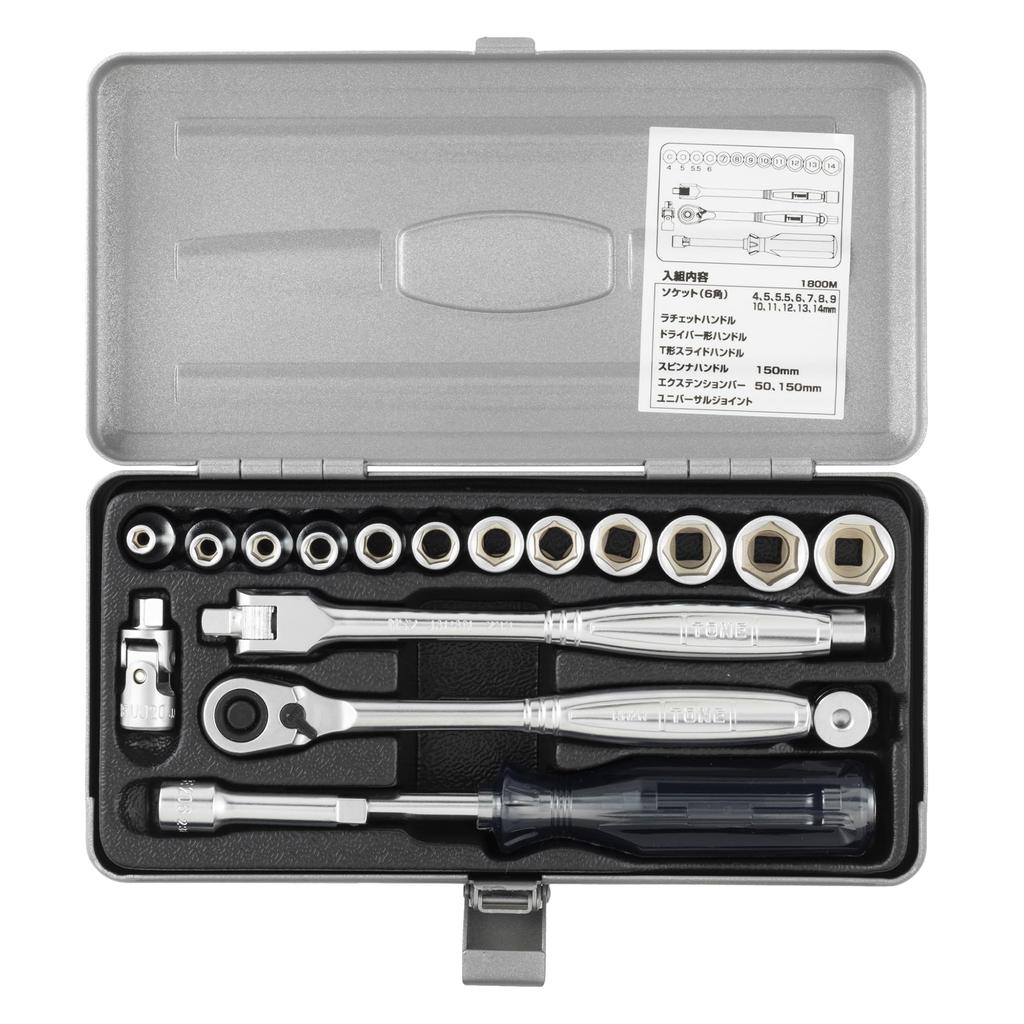 TONE Socket Wrench Set 1800M Drive Silver Contents 19 Items 6.35mm (1/4")