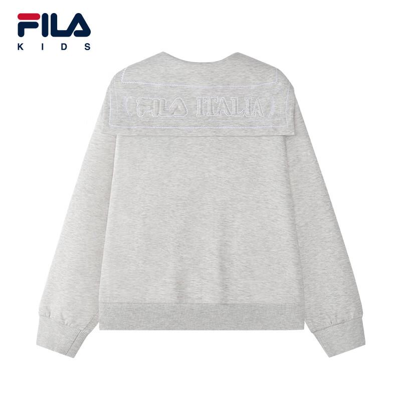 FILA Kids Girls' Preppy Knit Jacket