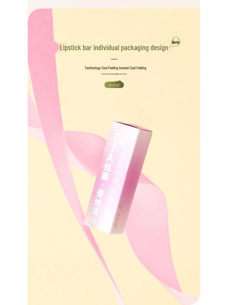 Women's Antibacterial Mulberry Silk Seamless Quick-Dry Mid-Waist Panties - Ultra-Thin, Breathable, Cooling Sensation for Summer.